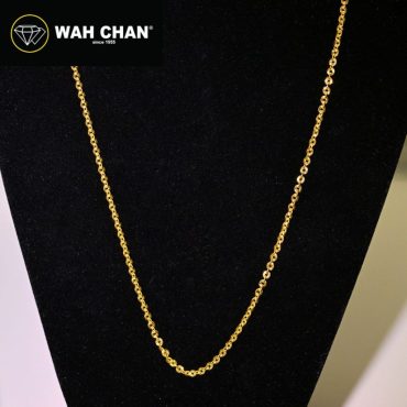 WAH CHAN 916 Gold Necklace - Flex Hoop OSC1045