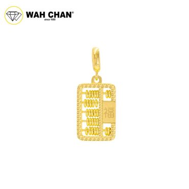 WAH CHAN 916 Gold Pendant/Charm - "FU" Abacus OSP1336