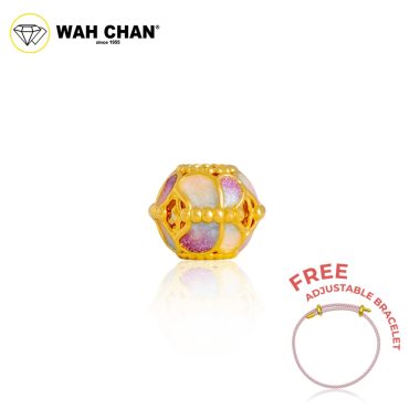 BUNDLE EXCLUSIVE - WAH CHAN 916 Gold Pendant - Butterfly Sphere OSP1359
