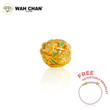 BUNDLE EXCLUSIVE - WAH CHAN 916 Gold Pendant - White Daisy OSP1363
