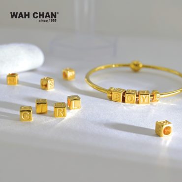 WAH CHAN 916 Gold Charm/ Pendant - ABC Alphabet Matte Cube (OSP1288)