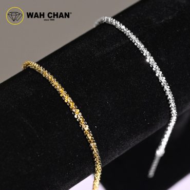 WAH CHAN S925 ITALIAN Silver Bracelet - Rock Chain N2B00001
