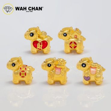 WAH CHAN 999 Gold Pendant - Horse Year Pendant Collection