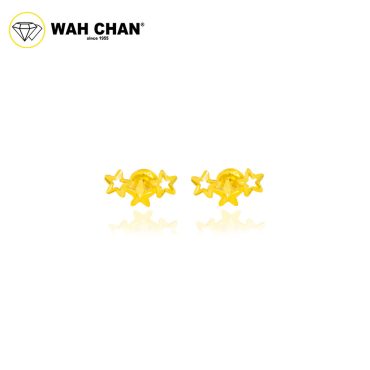 WAH CHAN 916 Gold Stud Earrings - Stars OSE1147