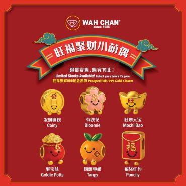 CNY EXCLUSIVE - WAH CHAN 999 ProsperiPals Gold Charm