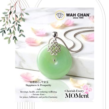 9K White Gold Green Jade Pendant (PJ02877-B02)