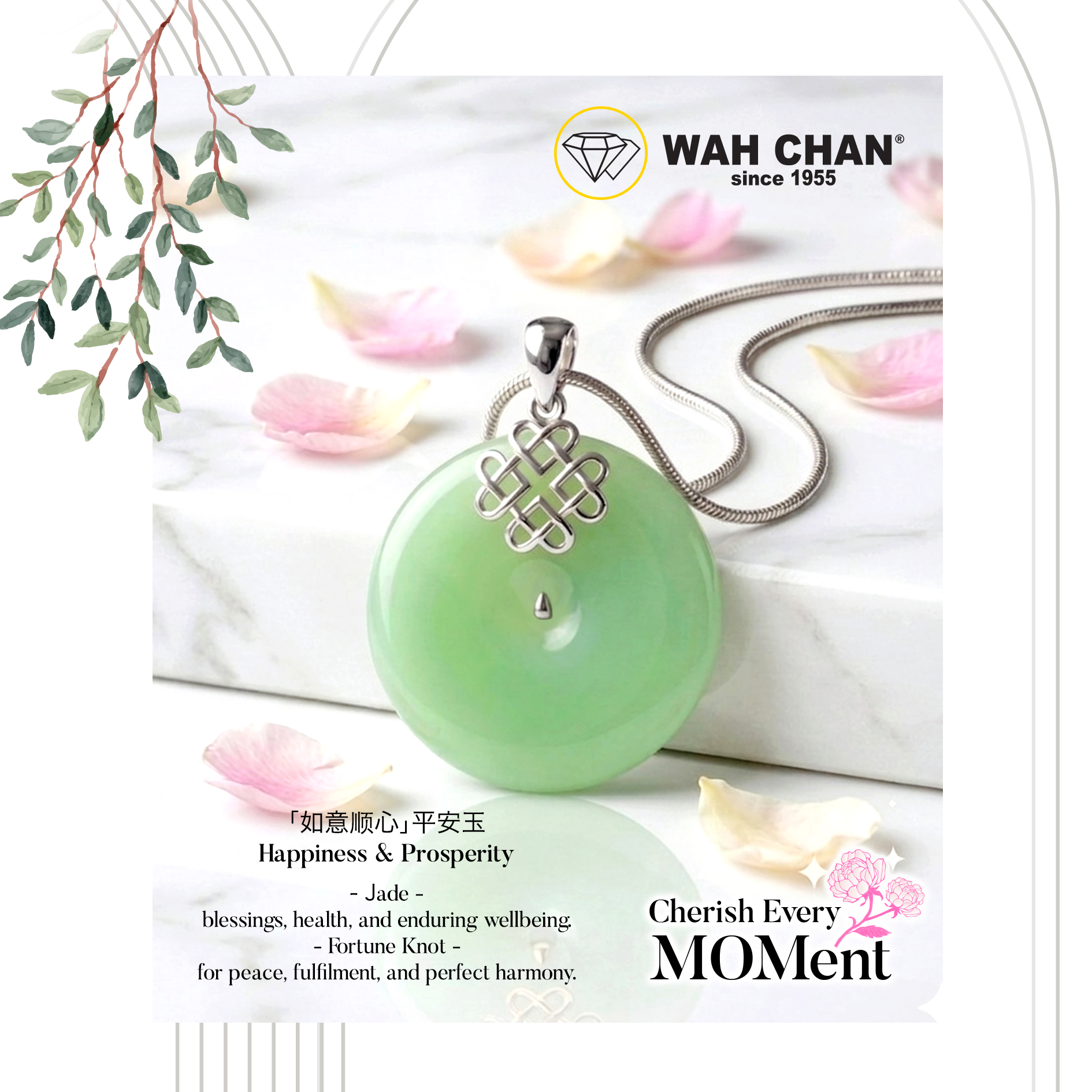9K White Gold Green Jade Pendant (PJ02877-B02)