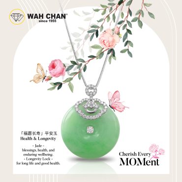 18K White Gold Diamond Green Jade Pendant  (PJ02875-B02)