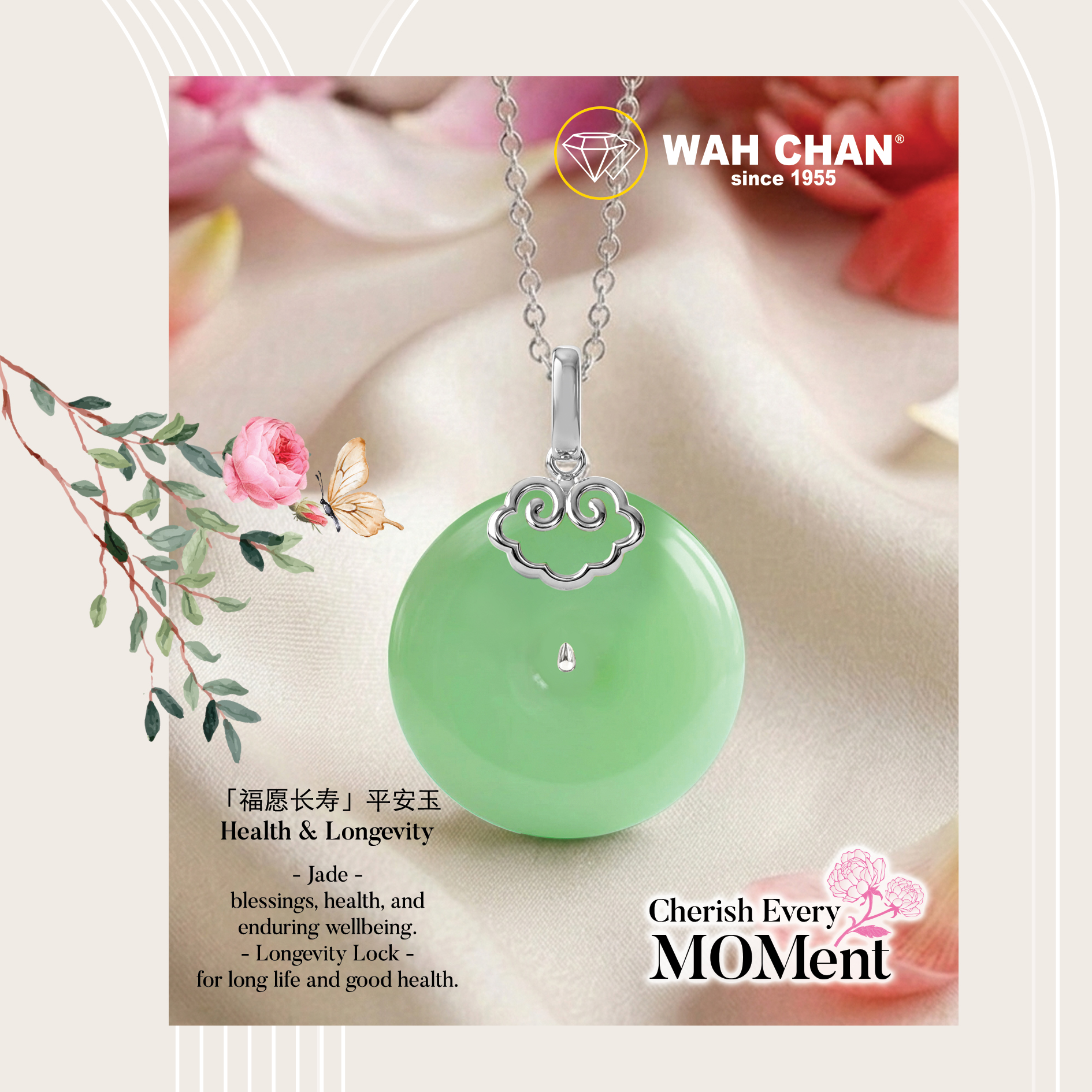 9K White Gold Green Jade Pendant (PJ02878-B02)