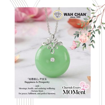 18K White Gold Diamond Green Jade Pendant  (PJ02876-B02)