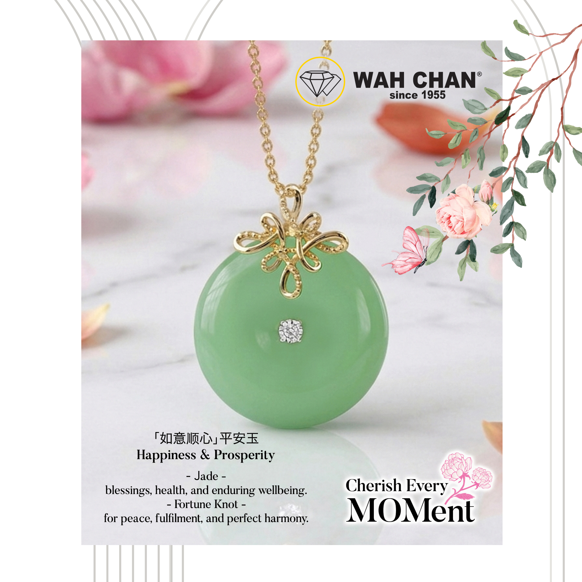 18K Yellow Gold Diamond Green Jade Pendant (PJ02876-B01)