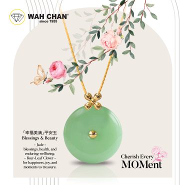 9K Yellow Gold Green Jade Pendant (PJ02879-B01)