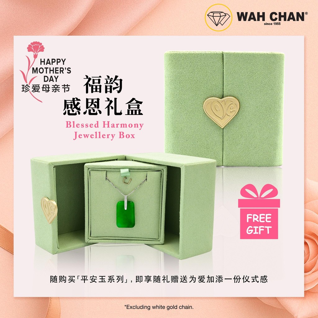 Mother's Day "Blessed Harmony Jade" 18k White Gold Diamond Green Jade Pendant (PJ02346-D02) - Image 2