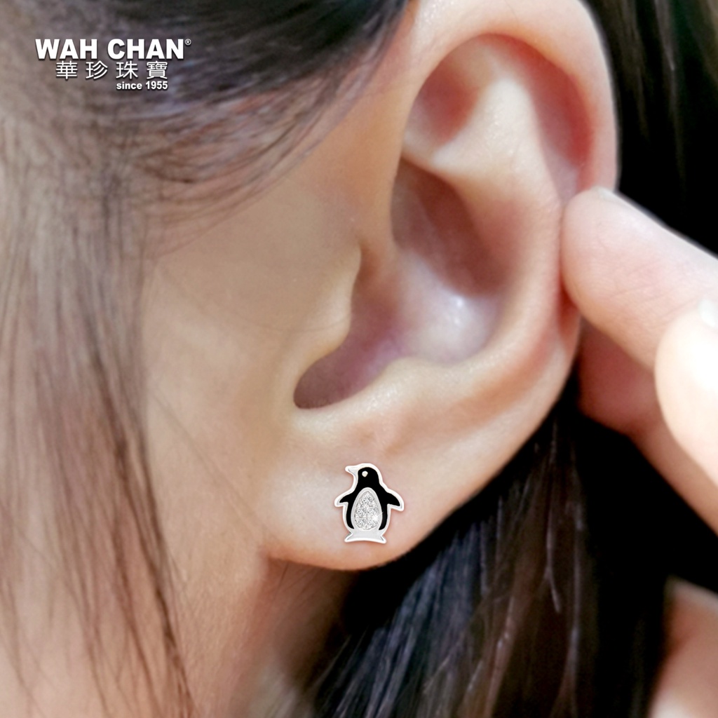 Joyous Wonderland White Gold Diamond Earrings ELK00840-A01 - Image 3