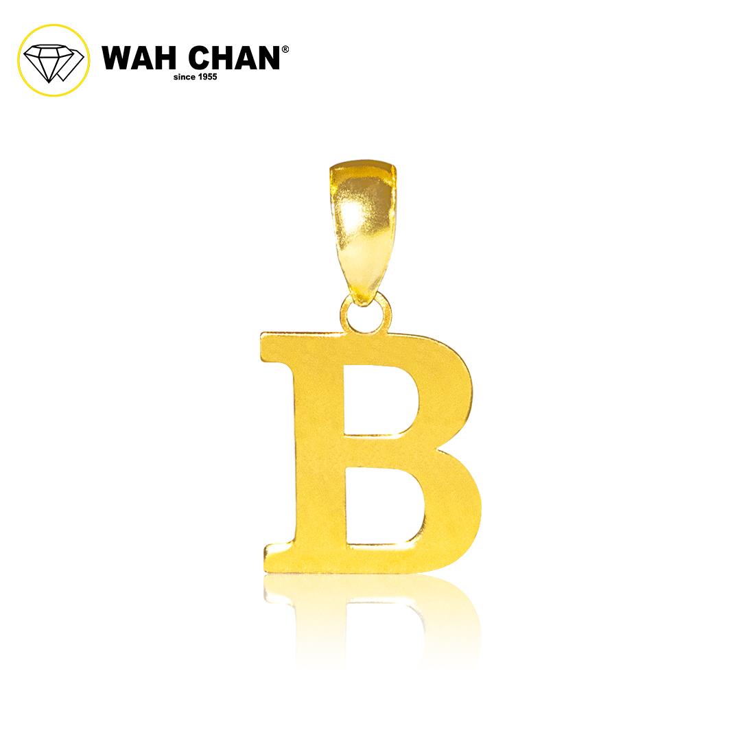WAH CHAN 916 Gold Pendant - Alphabet Initial ABC OSP1340 - Image 2
