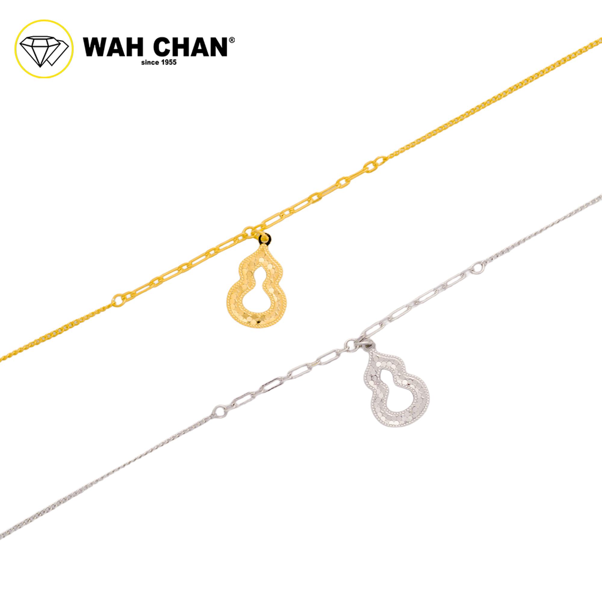 WAH CHAN S925 ITALIAN Silver Bracelet - NSBCO1009 - Image 4