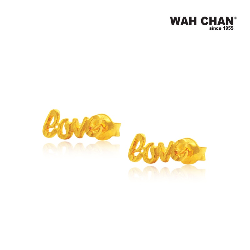 WAH CHAN 916 Gold "Love" Earrings (OSE1001) - Image 2