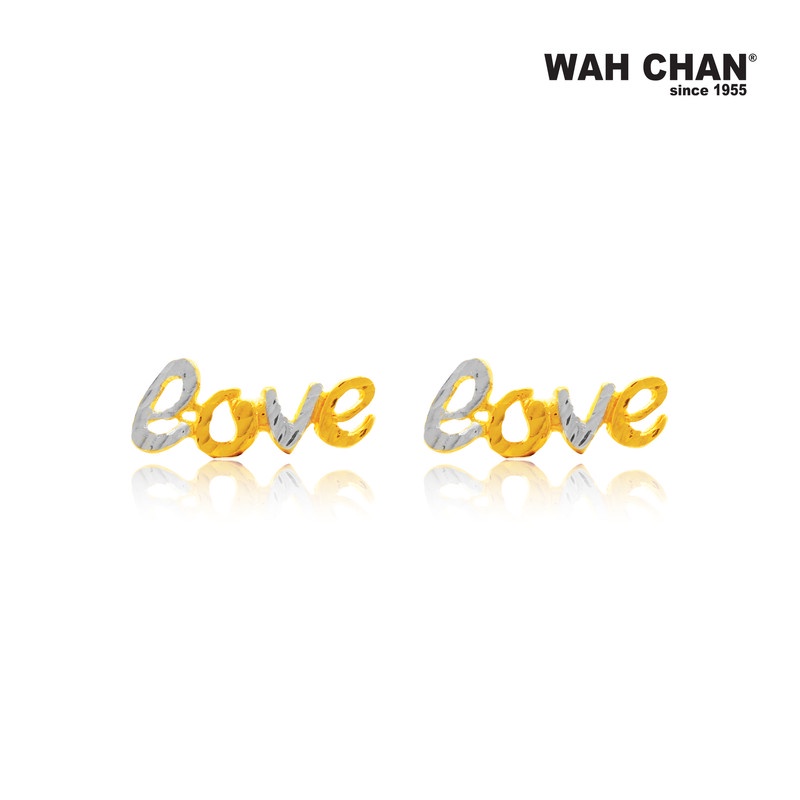 WAH CHAN 916 Gold "Love" Earrings with White Gold Plating (OSE1002)