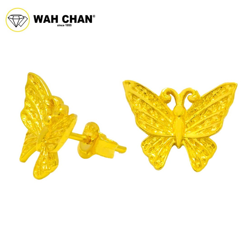 WAH CHAN 916 Gold Earrings - Flying Butterfly OSE1152 - Image 2