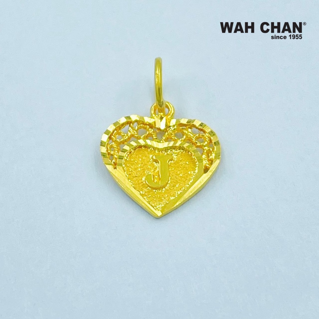 WAH CHAN Heart "Initial F" "Initial J" "Initial L" "Initial P" 916 Gold Pendant (OSP1035) - Image 5