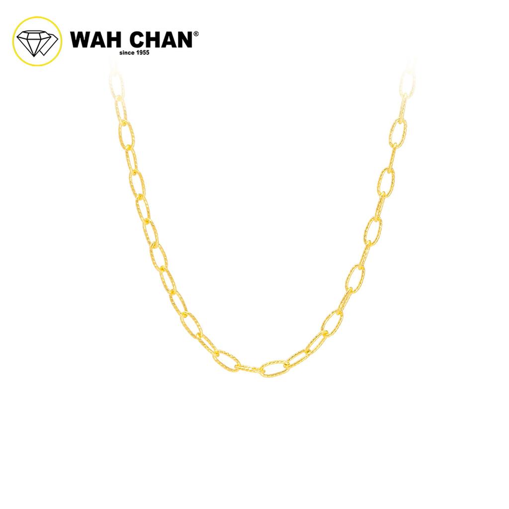 WAH CHAN 916 Gold Necklace - Kalung Senyum OSC1065