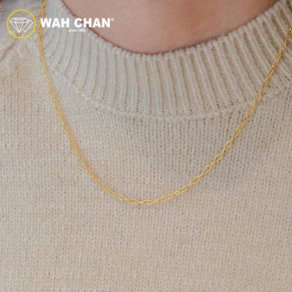 WAH CHAN 916 Gold Necklace - Kalung Senyum OSC1065 - Image 3