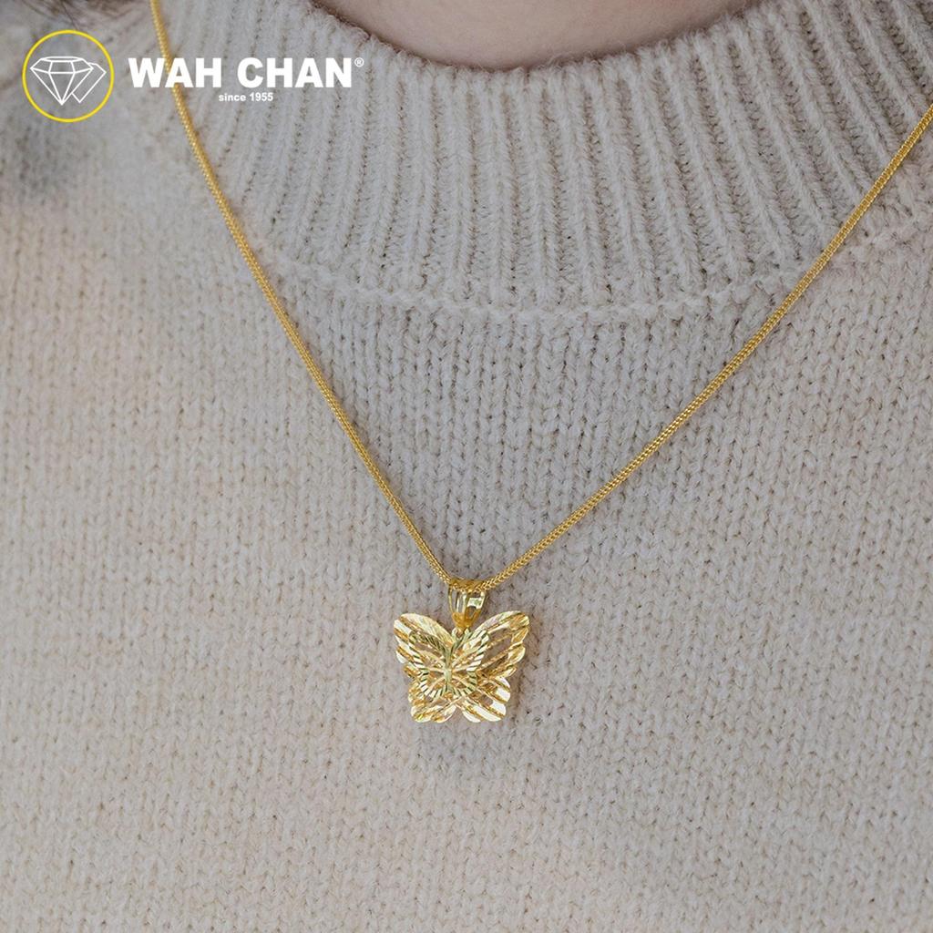 WAH CHAN 916 Gold Charm - OSP1339 - Image 2