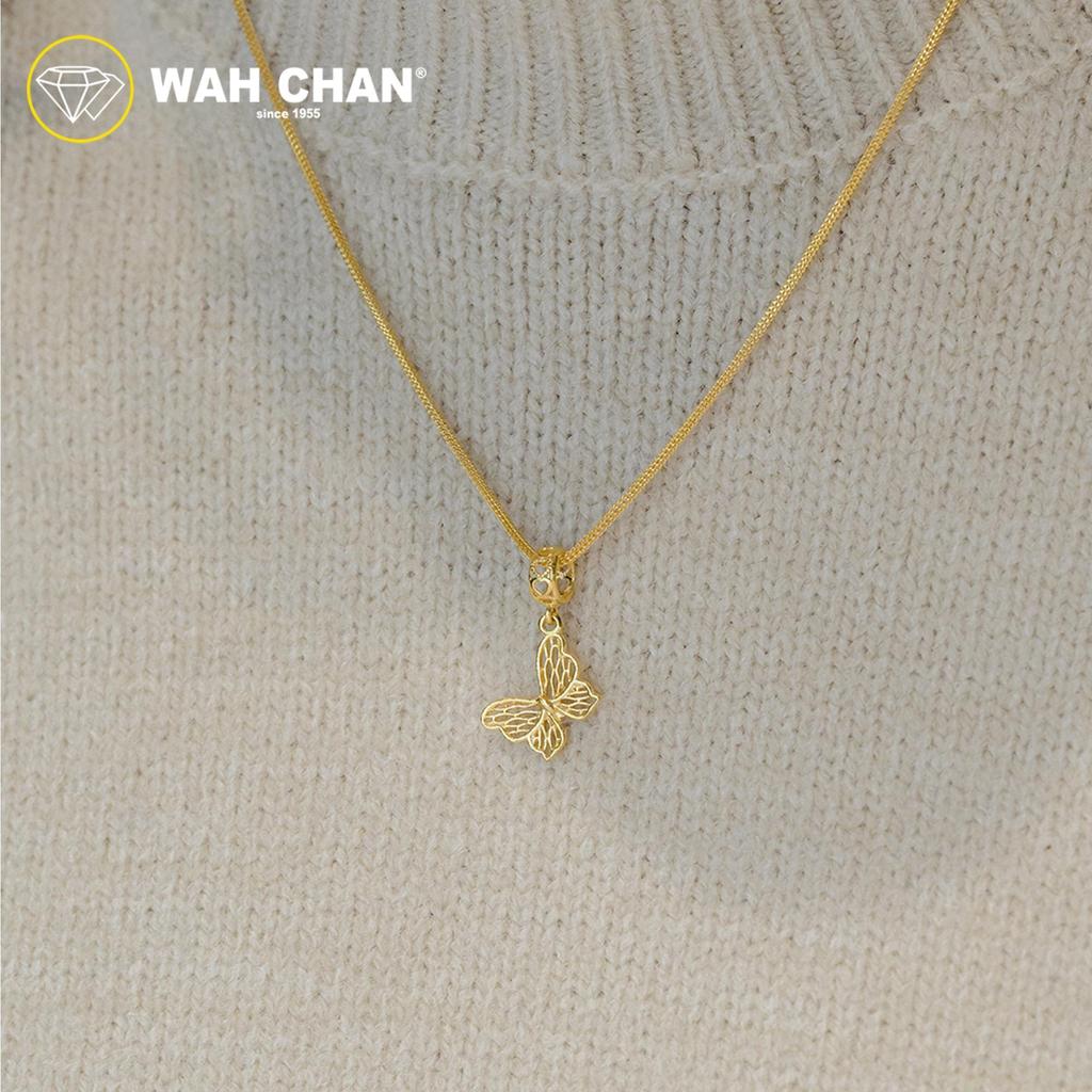 WAH CHAN 916 Gold Charm/ Pendant - Butterfly OSP1346 - Image 2