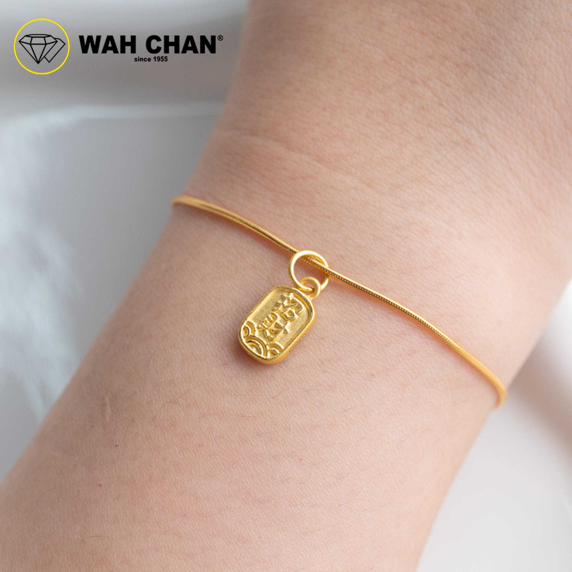 WAH CHAN 999 Gold Pendant - Prosperity and Good Fortune B69 - Image 3