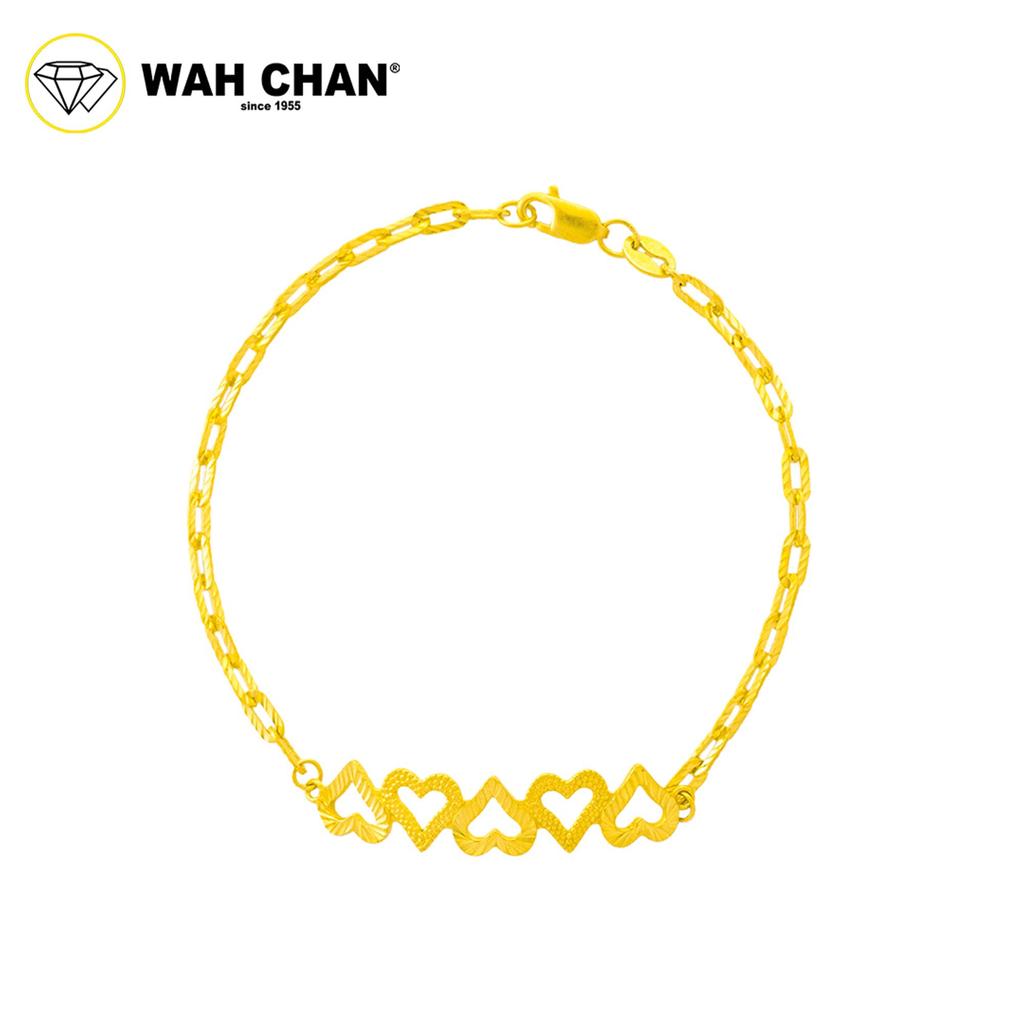 WAH CHAN 916 Gold Bracelet - Chaining Sphere OSB1249