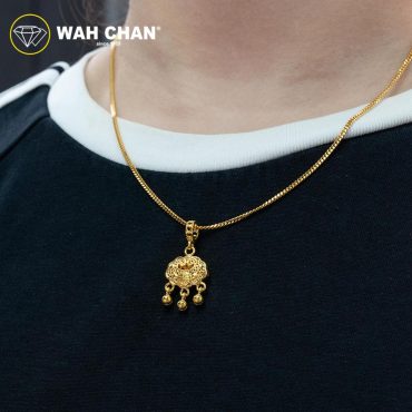 WAH CHAN 916 Gold Pendant - 'Fu' Pendant Lock with Bell OSP1369