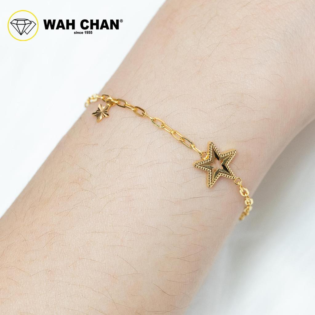WAH CHAN 916 Gold Bracelet - Shining Star OSB1270