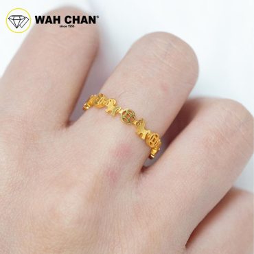 WAH CHAN 916 Gold Ring - Ruyi Horse OSR1097