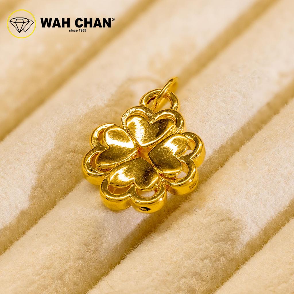 WAH CHAN 999 Gold Pendant - Four Leaves Clover B40 - Image 2