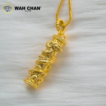 WAH CHAN 916 Gold Pendant - Dragon Pillar 龙柱吊坠 OSP1370