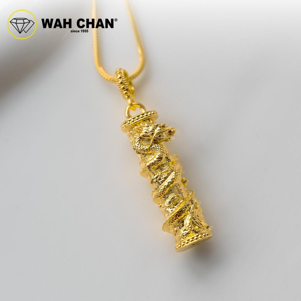 WAH CHAN 916 Gold Pendant - Dragon Pillar 龙柱吊坠 OSP1370 - Image 2
