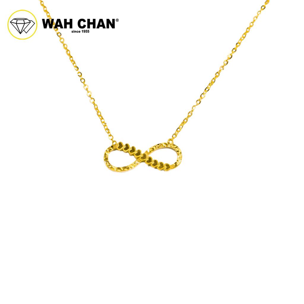 WAH CHAN 916 Gold Necklace - OSC1071 Infinity Love Necklace