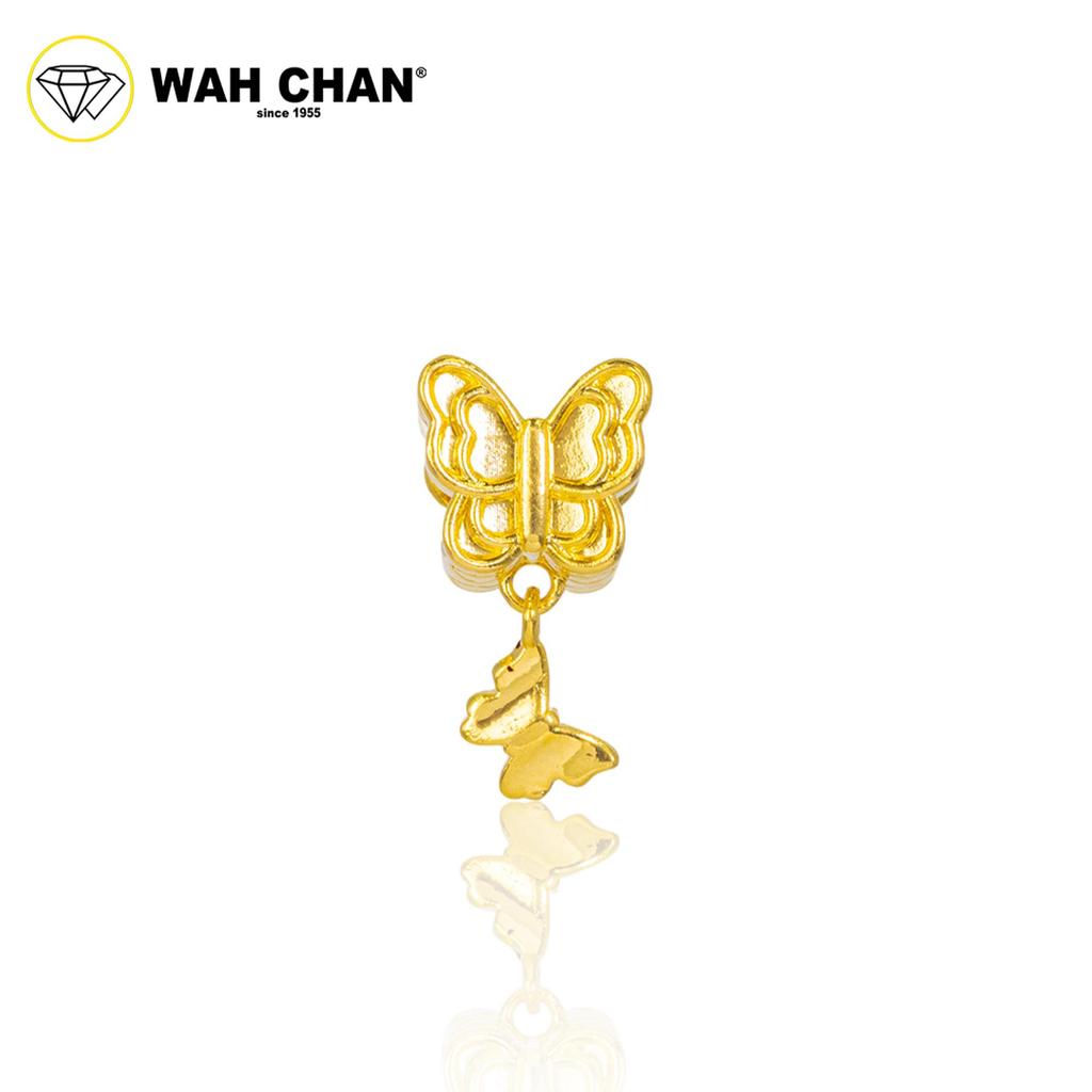 WAH CHAN 916 Gold Pendant - OSP1387 Butterfly Pendant