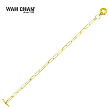 916 Gold Bracelet - Heart/Love Circle Toggle Clasp B2014