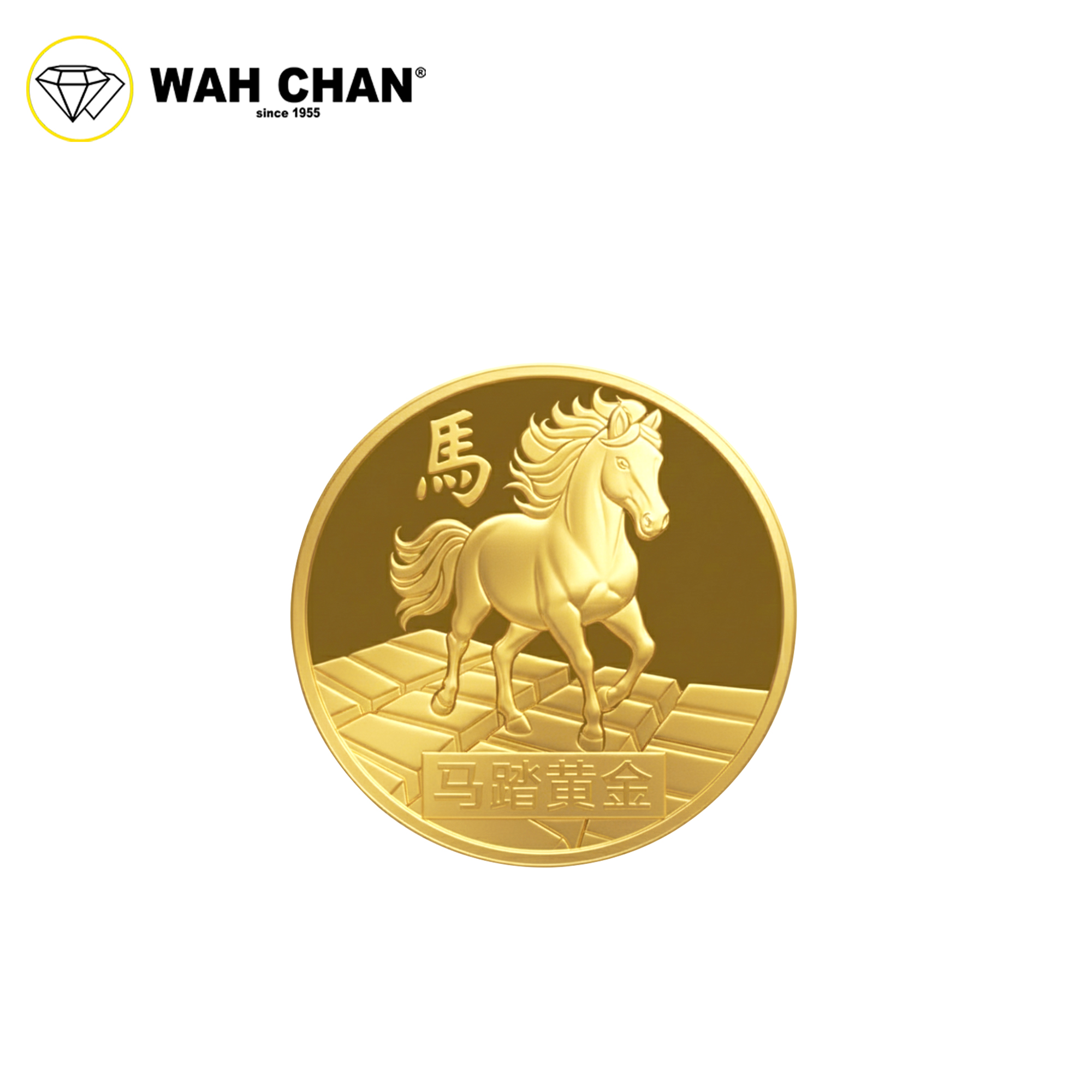 999.9 Fine Gold Bar - Eight Galloping Horses (2.5g) - Image 3