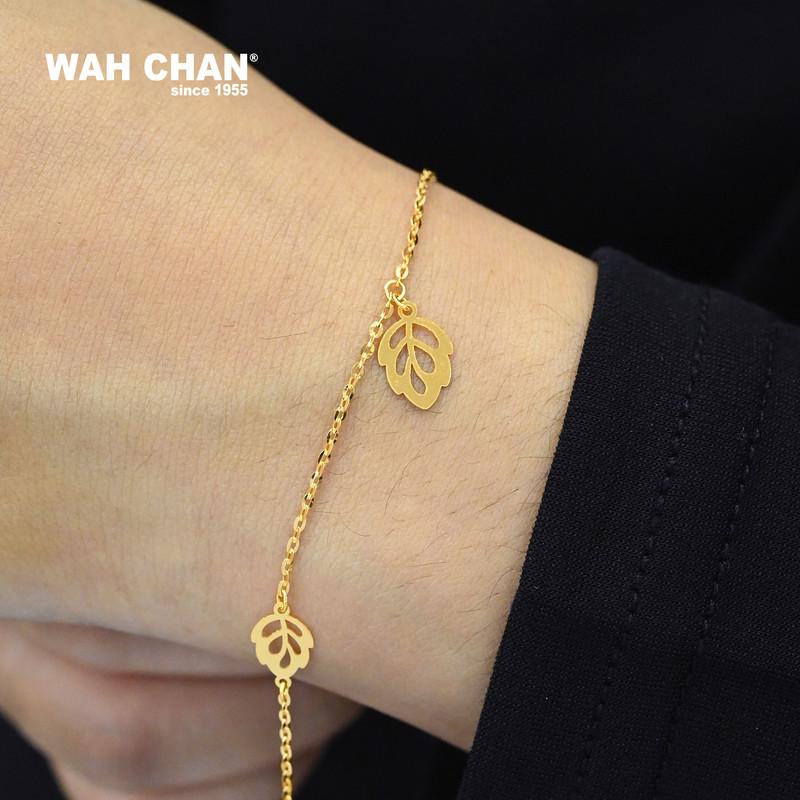 916 Gold Bracelet - Minimalist OSB1109A