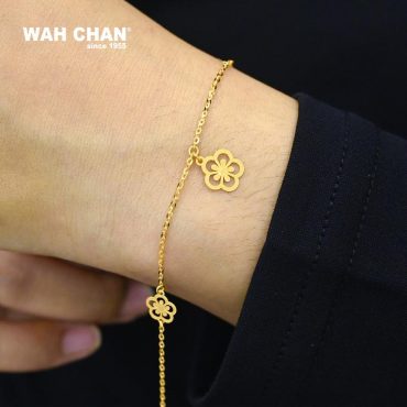 916 Gold Bracelet - Minimalist OSB1112A