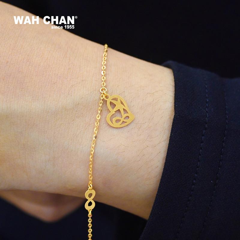 916 Gold Bracelet - Minimalist OSB1123A