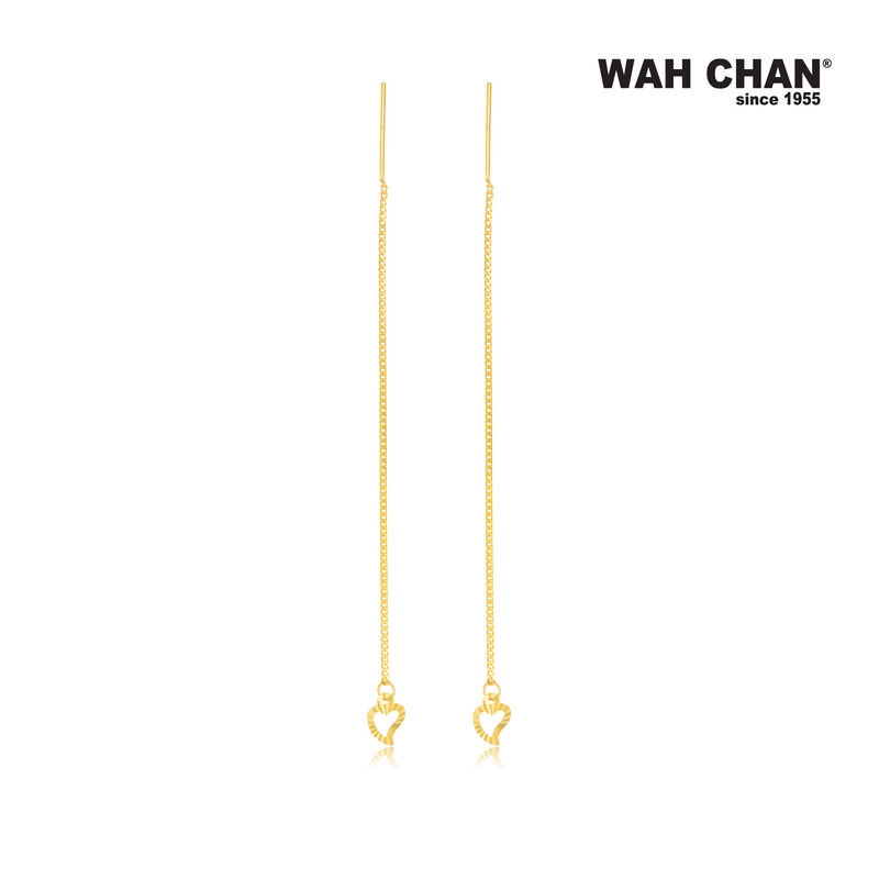 916 Gold Earlines - Heart OSE1035-8