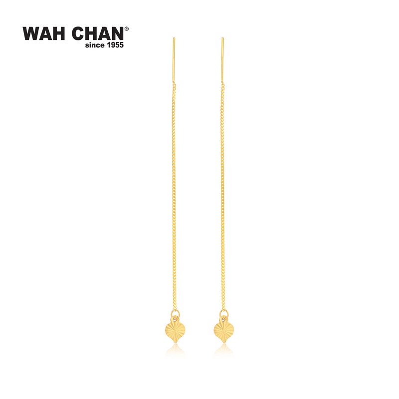916 Gold Earlines - Leave OSE1035-9