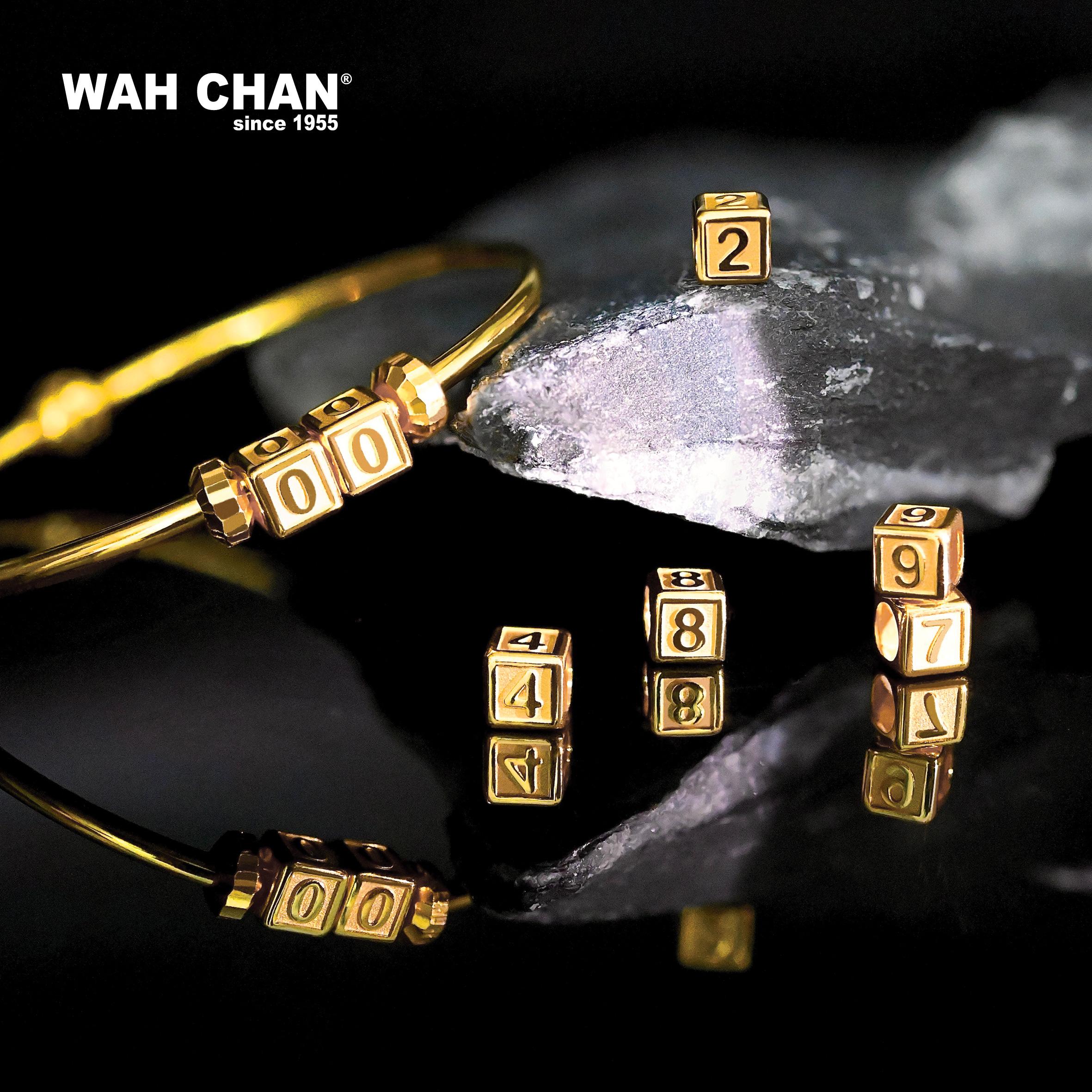 916 Gold Charm/Pendant - Numeric/Number 123 Matte Cube OSP1290
