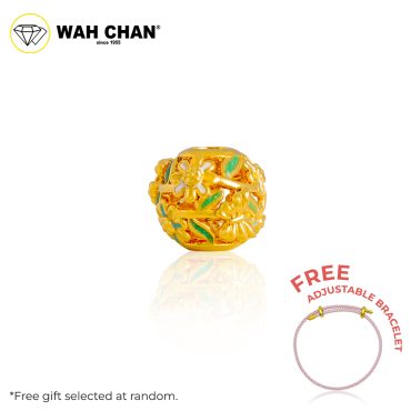 BUNDLE EXCLUSIVE - WAH CHAN 916 Gold Pendant - White Daisy OSP1363