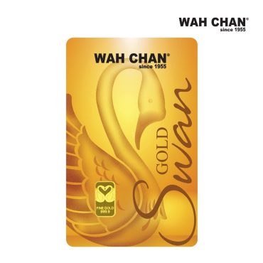 999.9 Fine Gold Bar - Happiness Swan 幸福天鹅足金片 (1g)